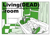 LivingDEADroom.gif