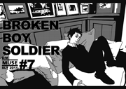 Broken Boy Soldier